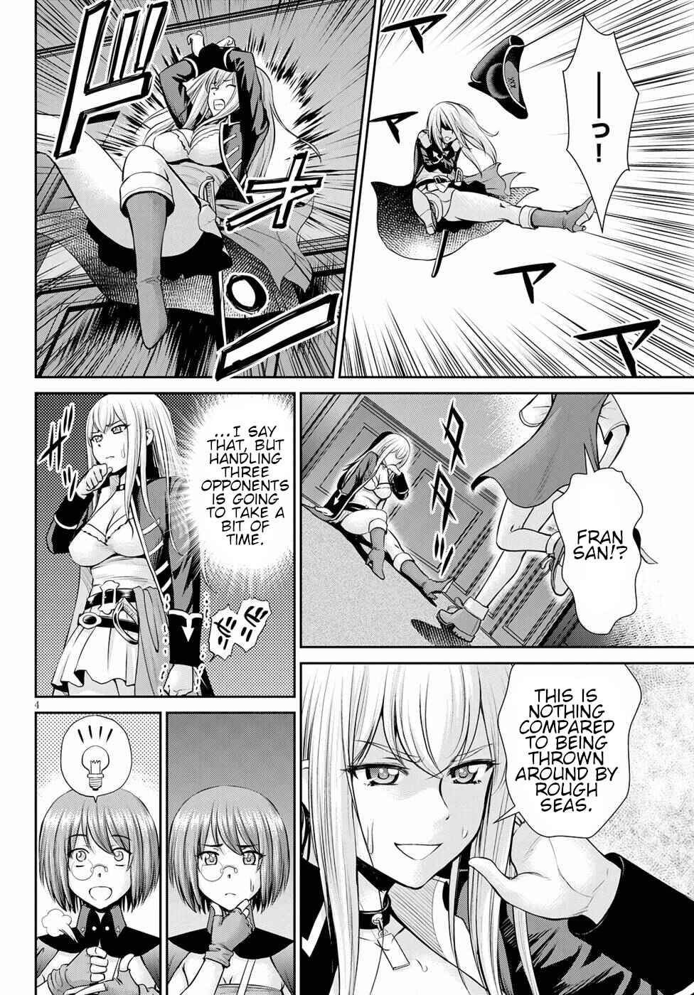Page 4 Chapter 13 Karma na Skill de Musou suru Isekai Harem Kaitoudan