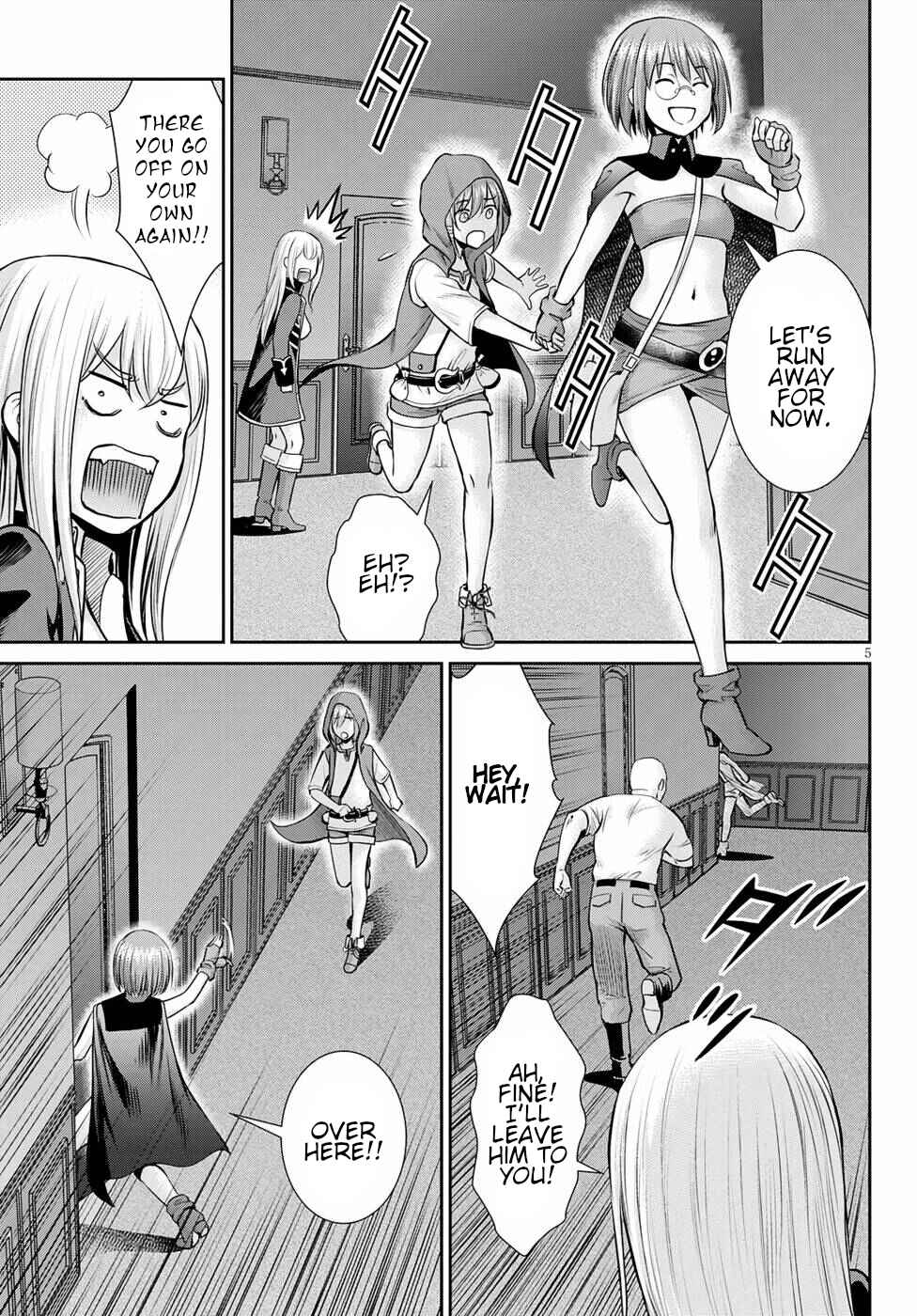 Page 5 Chapter 13 Karma na Skill de Musou suru Isekai Harem Kaitoudan