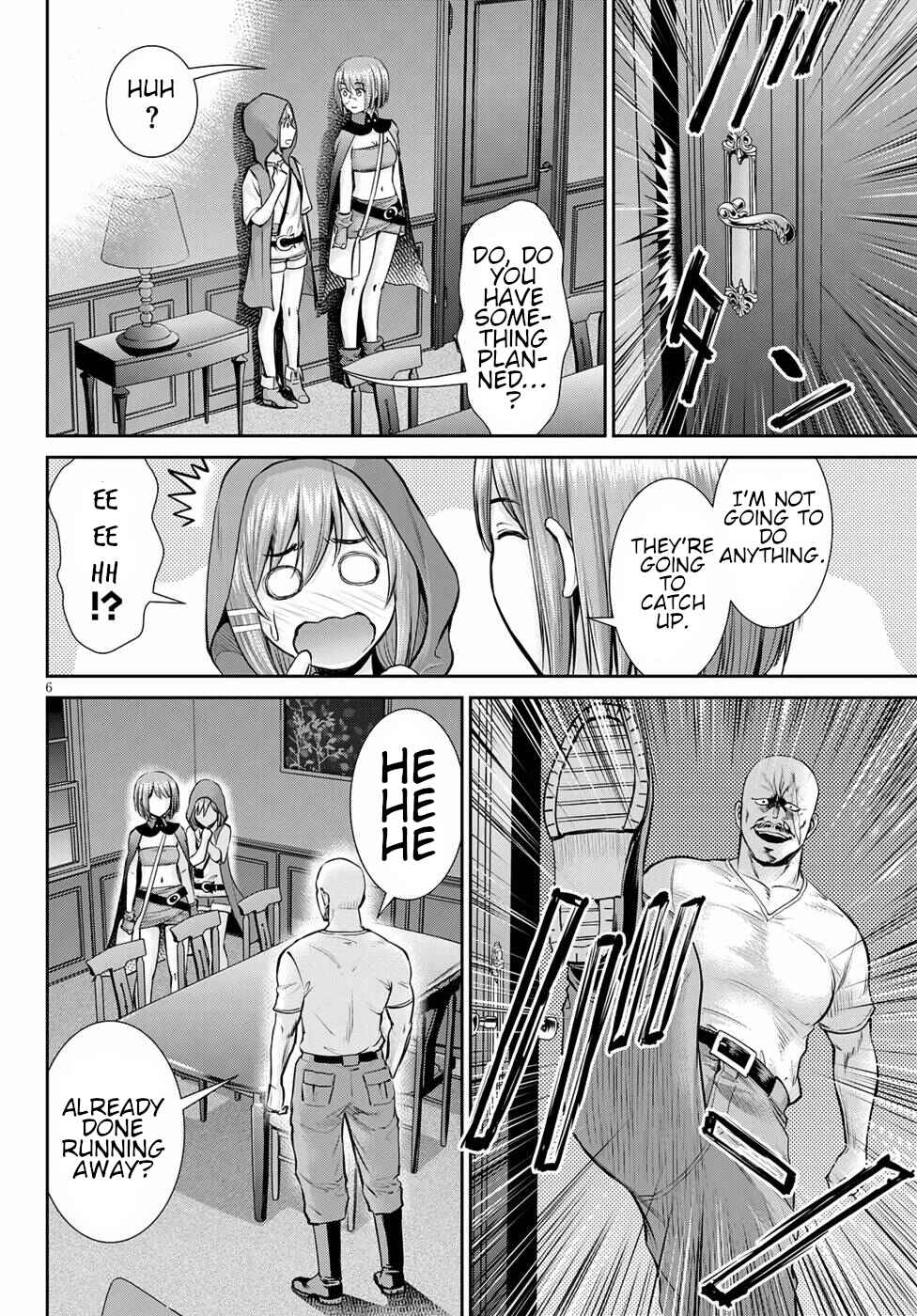 Page 6 Chapter 13 Karma na Skill de Musou suru Isekai Harem Kaitoudan