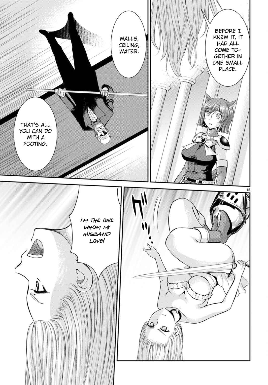 Page 15 Chapter 31 Karma na Skill de Musou suru Isekai Harem Kaitoudan