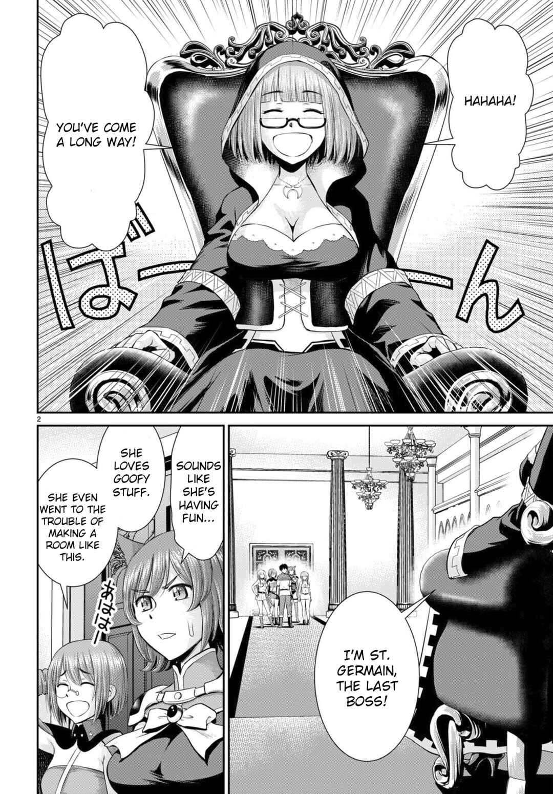 Page 2 Chapter 31 Karma na Skill de Musou suru Isekai Harem Kaitoudan