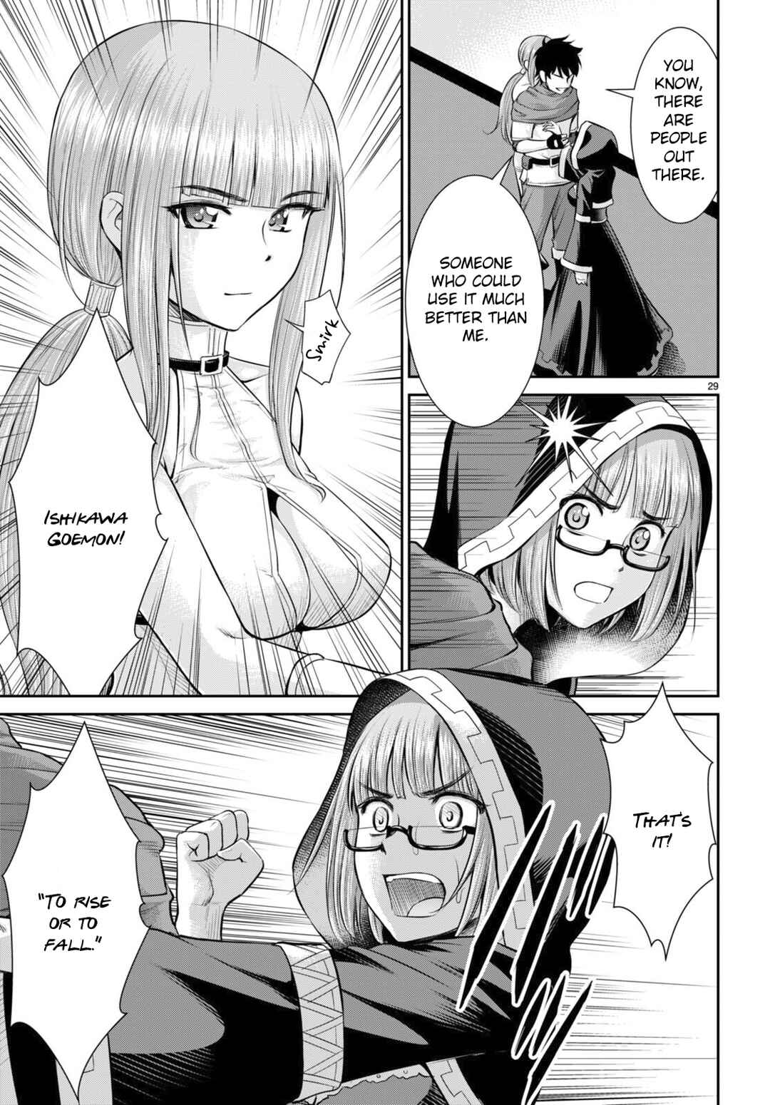 Page 29 Chapter 31 Karma na Skill de Musou suru Isekai Harem Kaitoudan