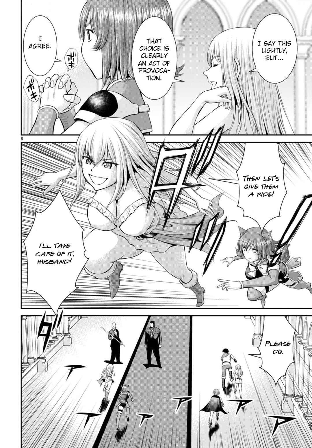 Page 6 Chapter 31 Karma na Skill de Musou suru Isekai Harem Kaitoudan