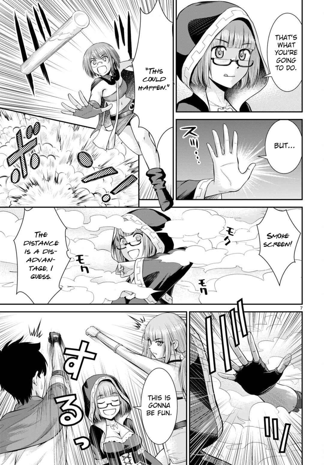 Page 7 Chapter 31 Karma na Skill de Musou suru Isekai Harem Kaitoudan