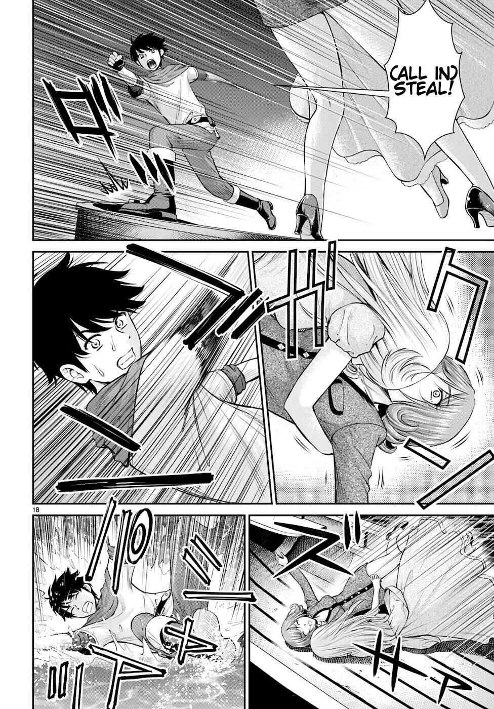 Page 18 Chapter 21 Karma na Skill de Musou suru Isekai Harem Kaitoudan