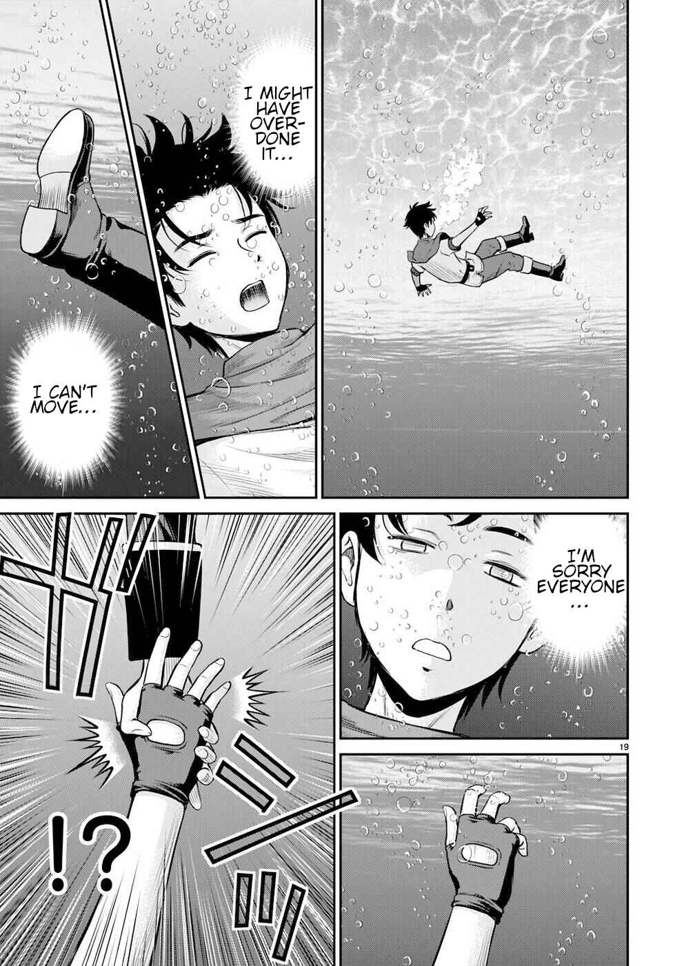 Page 19 Chapter 21 Karma na Skill de Musou suru Isekai Harem Kaitoudan