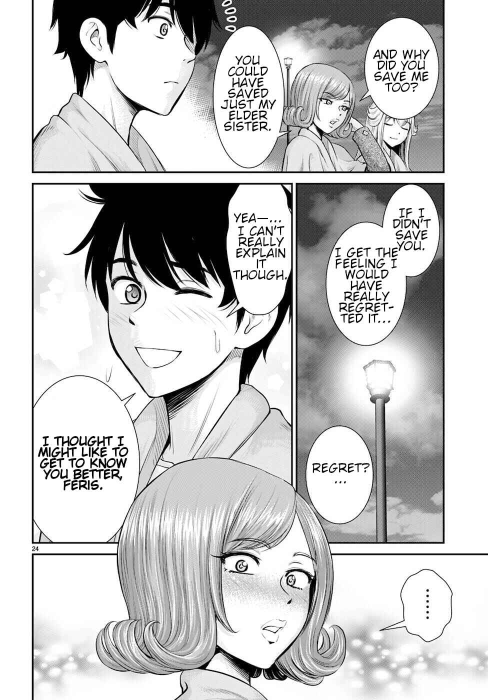 Page 24 Chapter 21 Karma na Skill de Musou suru Isekai Harem Kaitoudan
