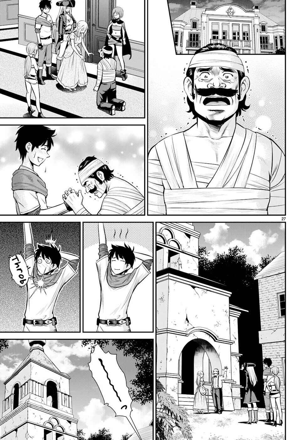 Page 27 Chapter 21 Karma na Skill de Musou suru Isekai Harem Kaitoudan