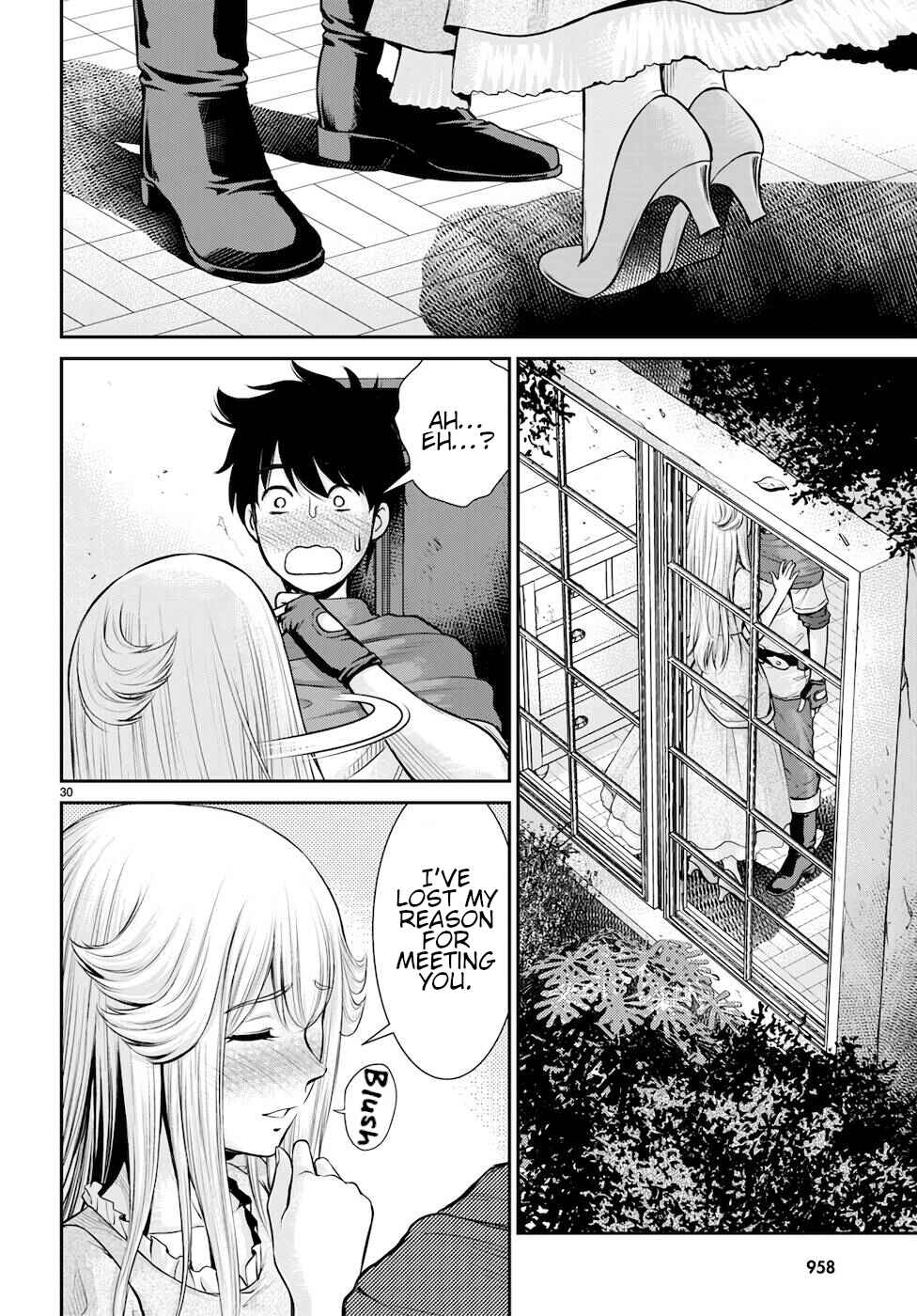 Page 30 Chapter 21 Karma na Skill de Musou suru Isekai Harem Kaitoudan