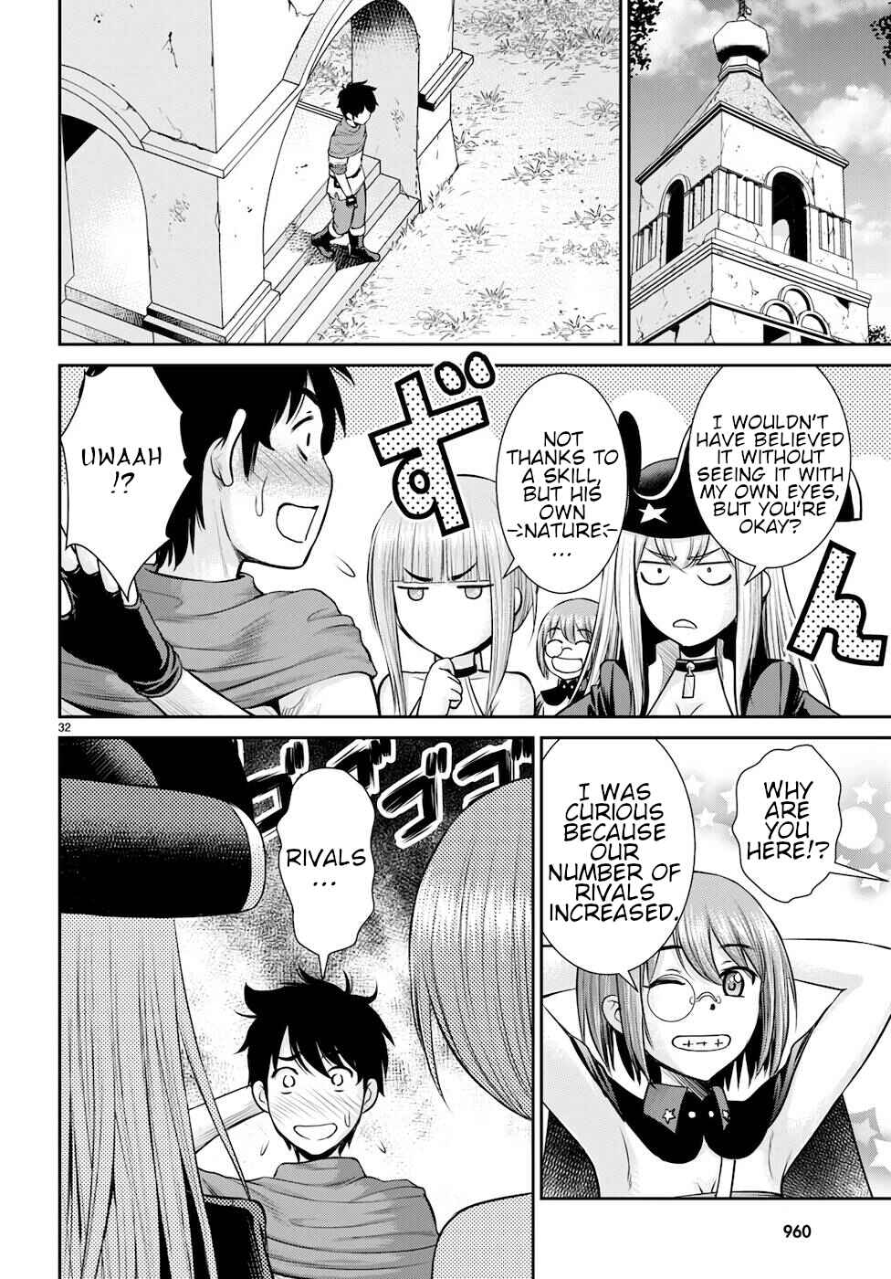 Page 32 Chapter 21 Karma na Skill de Musou suru Isekai Harem Kaitoudan