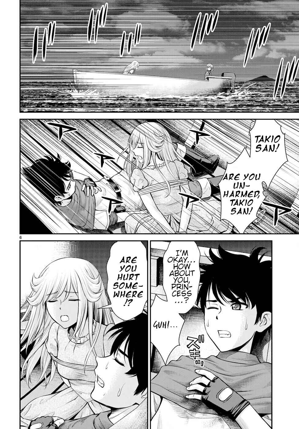 Page 6 Chapter 21 Karma na Skill de Musou suru Isekai Harem Kaitoudan