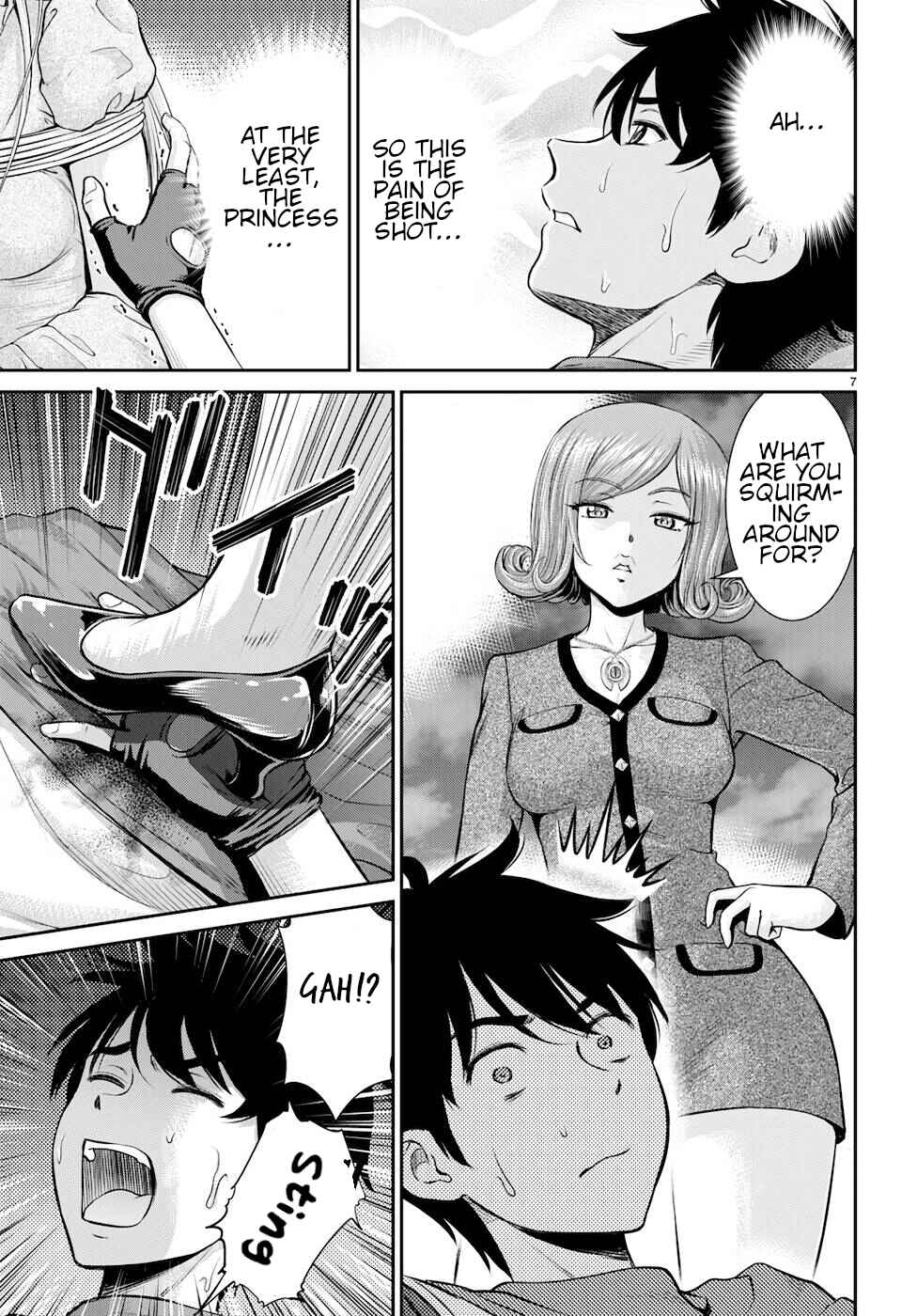 Page 7 Chapter 21 Karma na Skill de Musou suru Isekai Harem Kaitoudan