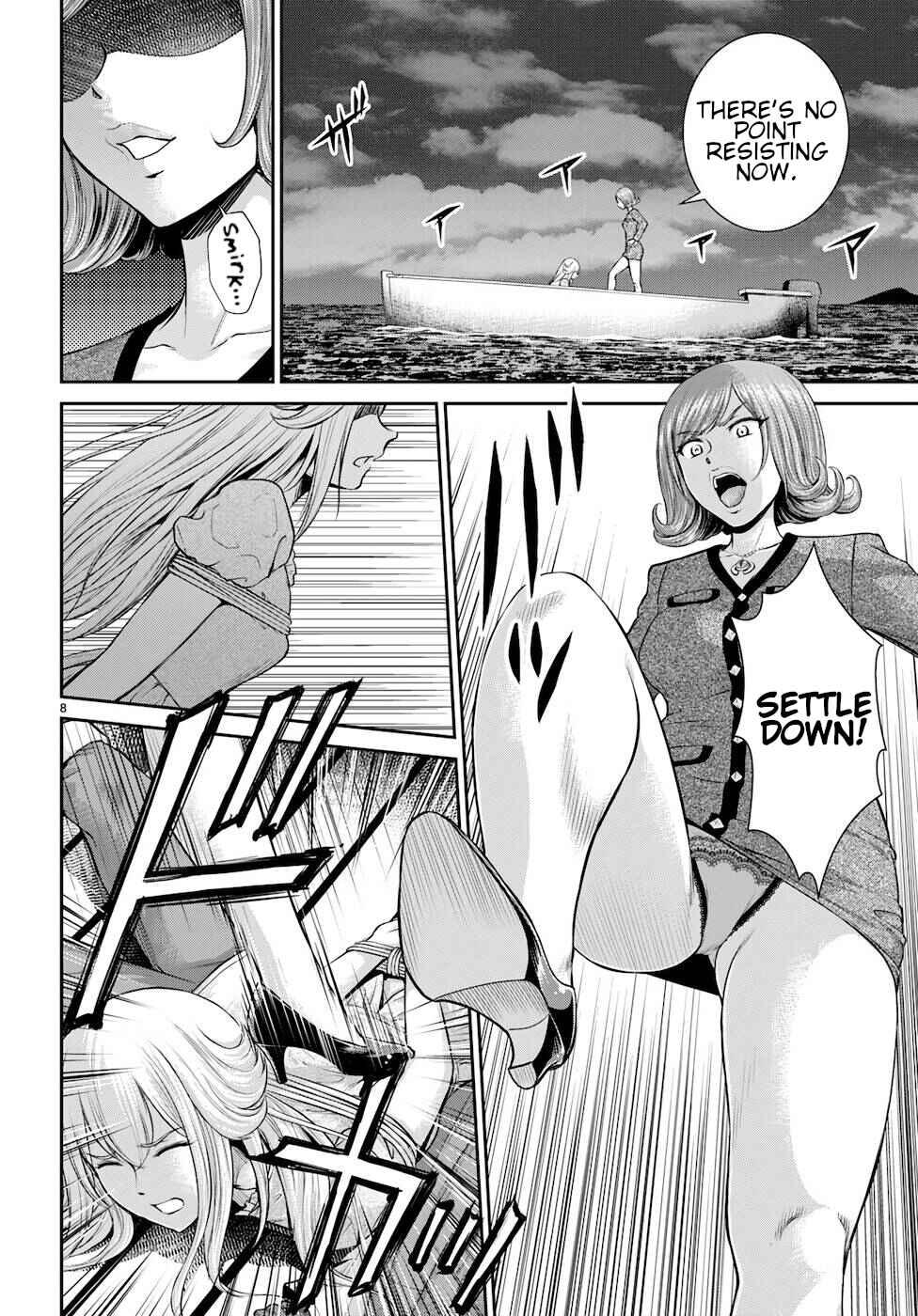 Page 8 Chapter 21 Karma na Skill de Musou suru Isekai Harem Kaitoudan