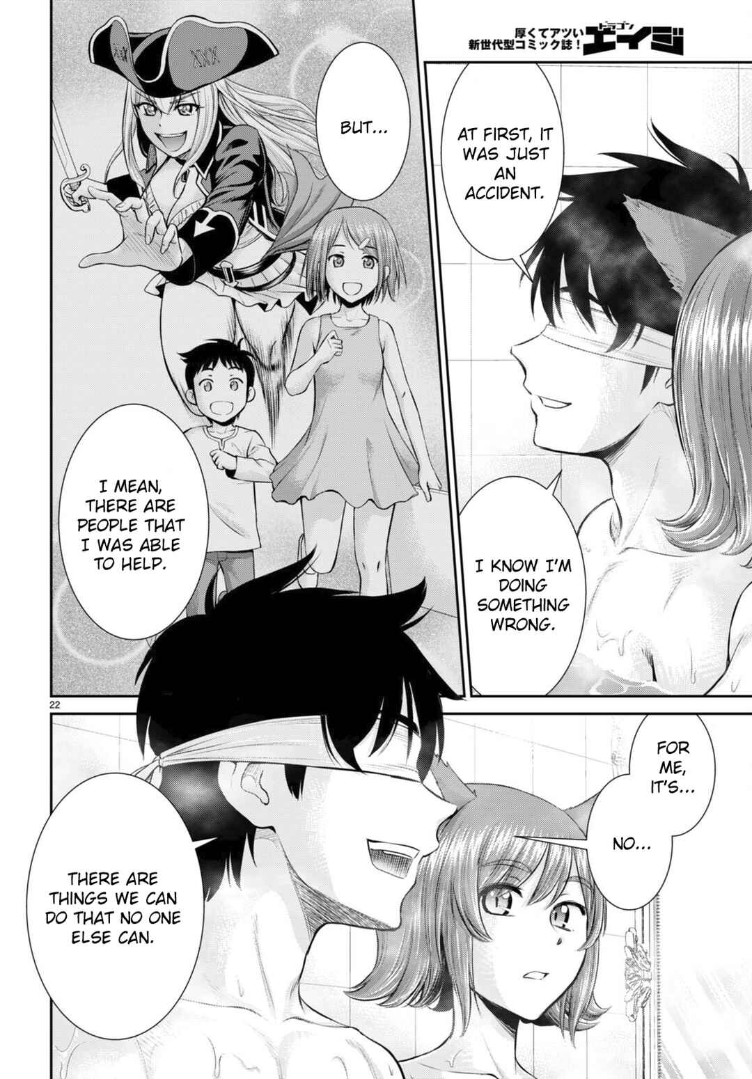 Page 23 Chapter 23 Karma na Skill de Musou suru Isekai Harem Kaitoudan