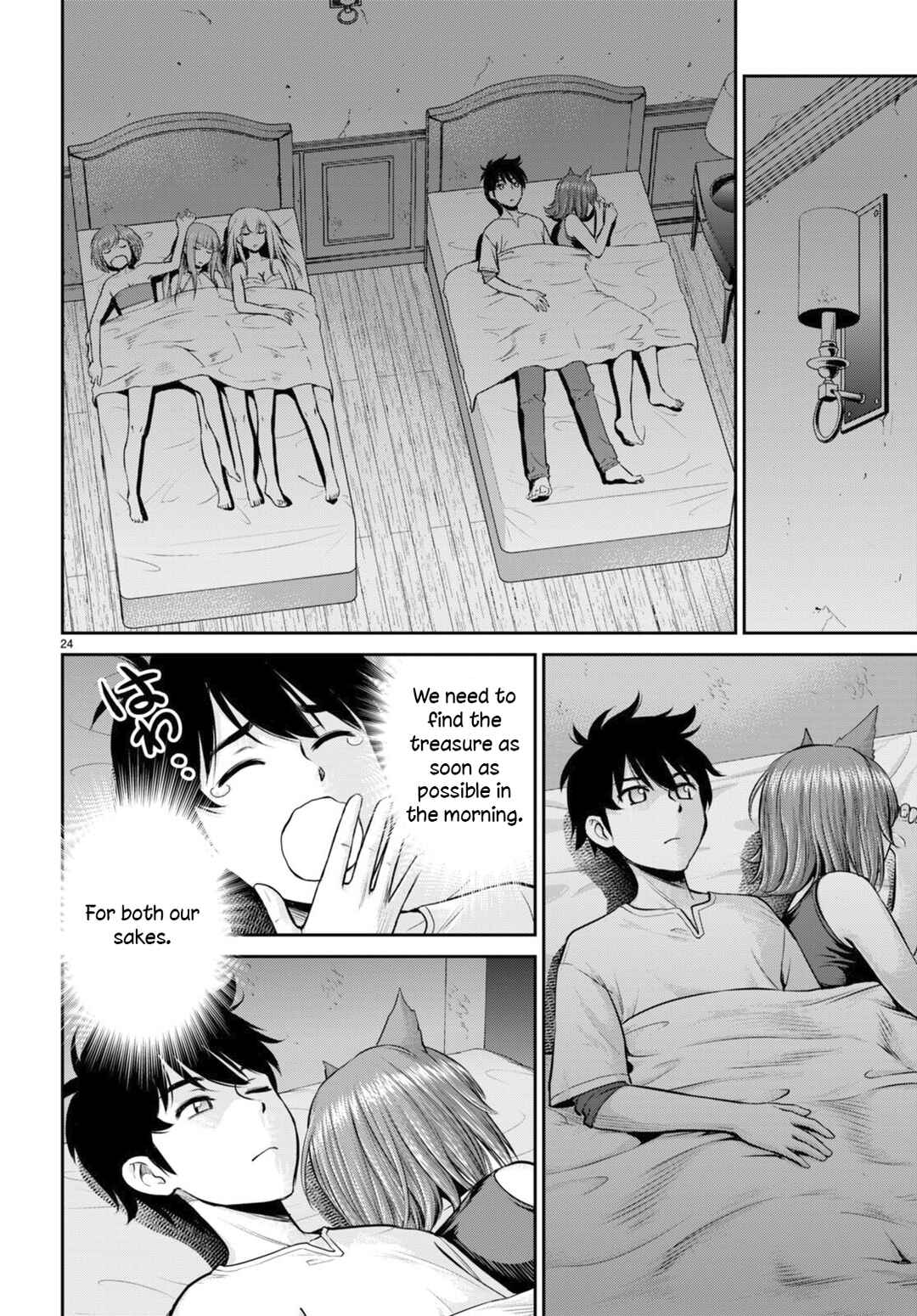 Page 25 Chapter 23 Karma na Skill de Musou suru Isekai Harem Kaitoudan