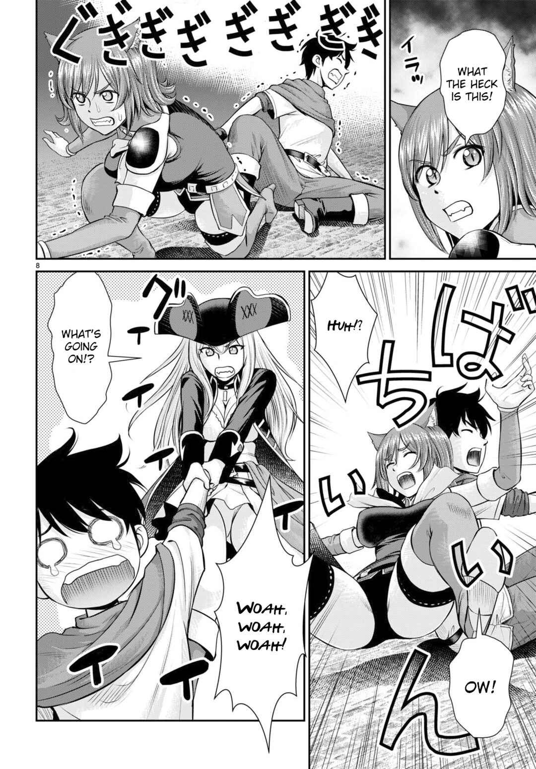 Page 9 Chapter 23 Karma na Skill de Musou suru Isekai Harem Kaitoudan