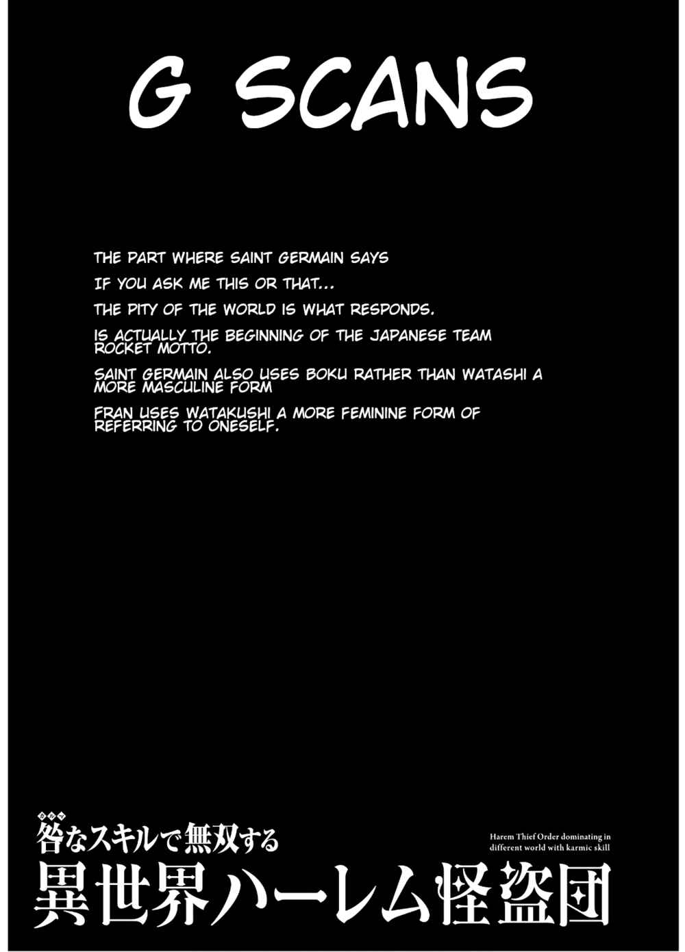 Page 36 Chapter 6 Karma na Skill de Musou suru Isekai Harem Kaitoudan