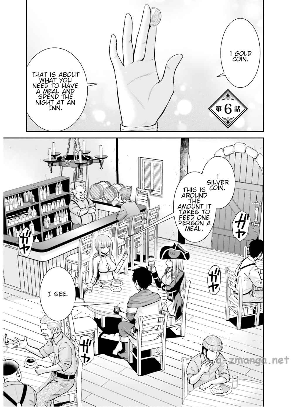 Page 5 Chapter 6 Karma na Skill de Musou suru Isekai Harem Kaitoudan