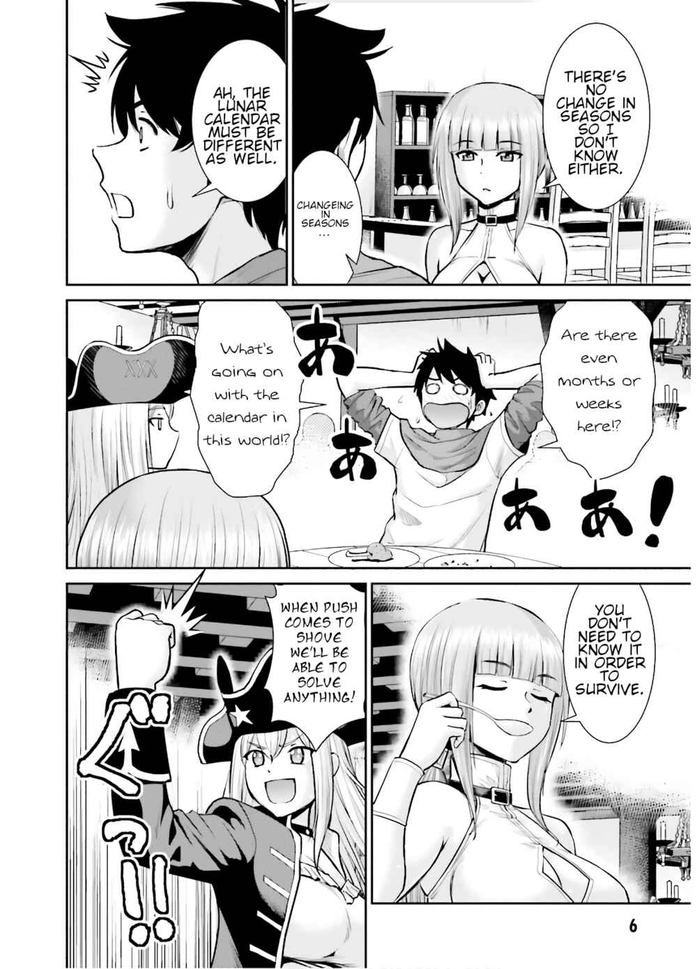 Page 8 Chapter 6 Karma na Skill de Musou suru Isekai Harem Kaitoudan