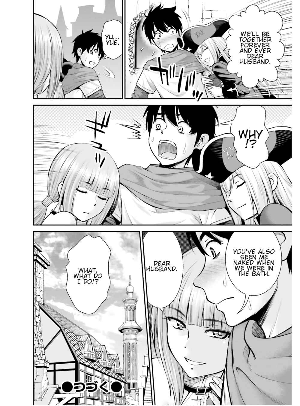 Page 22 Chapter 5 Karma na Skill de Musou suru Isekai Harem Kaitoudan