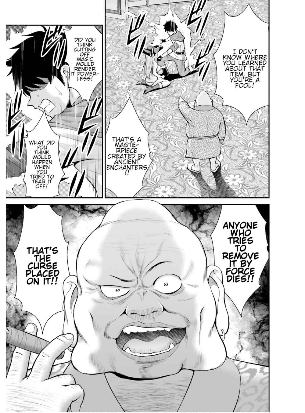Page 3 Chapter 5 Karma na Skill de Musou suru Isekai Harem Kaitoudan