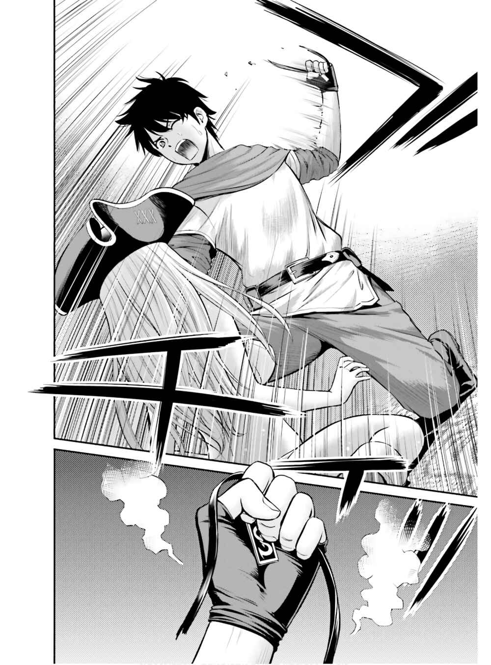 Page 8 Chapter 5 Karma na Skill de Musou suru Isekai Harem Kaitoudan