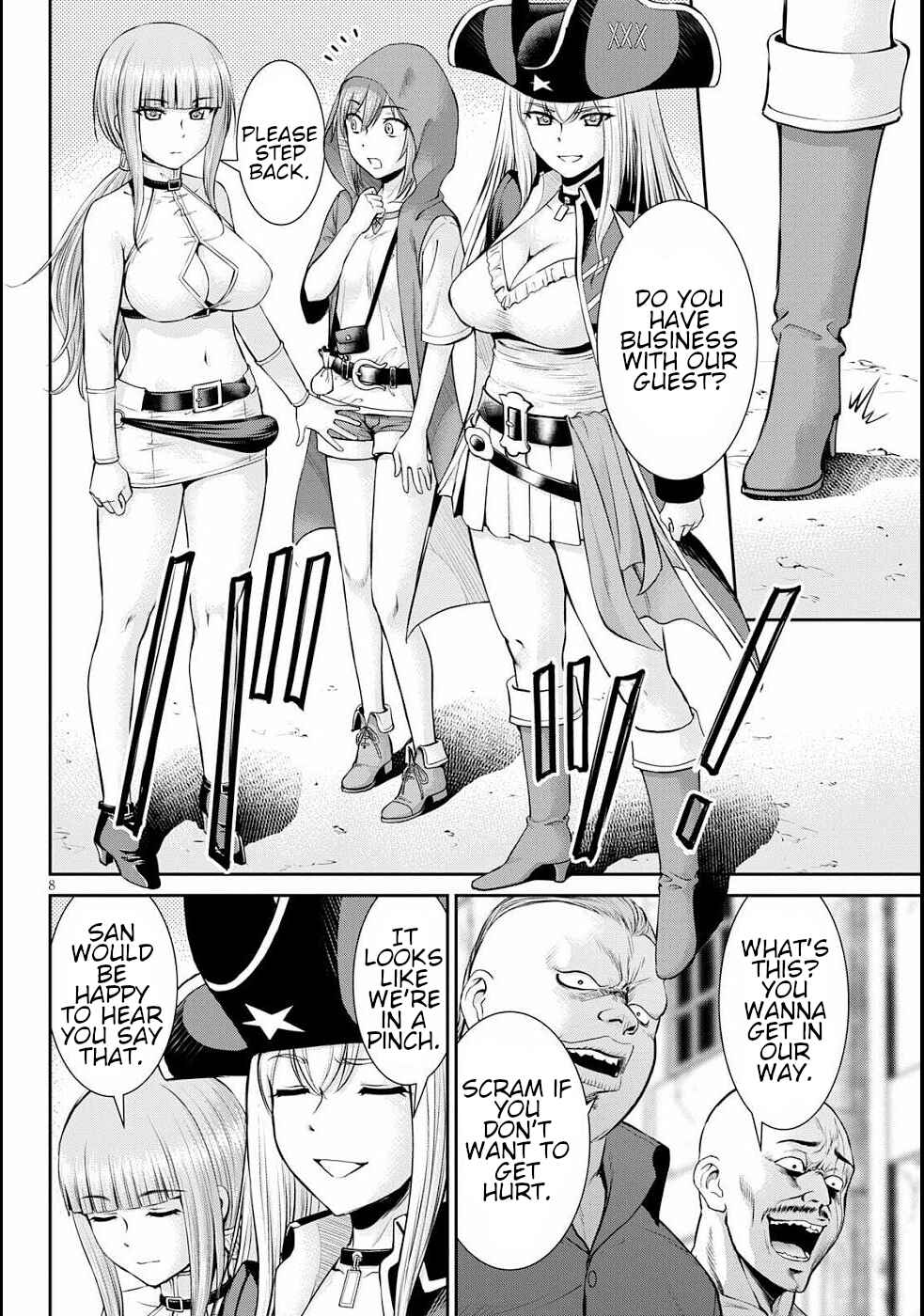 Page 12 Chapter 11 Karma na Skill de Musou suru Isekai Harem Kaitoudan