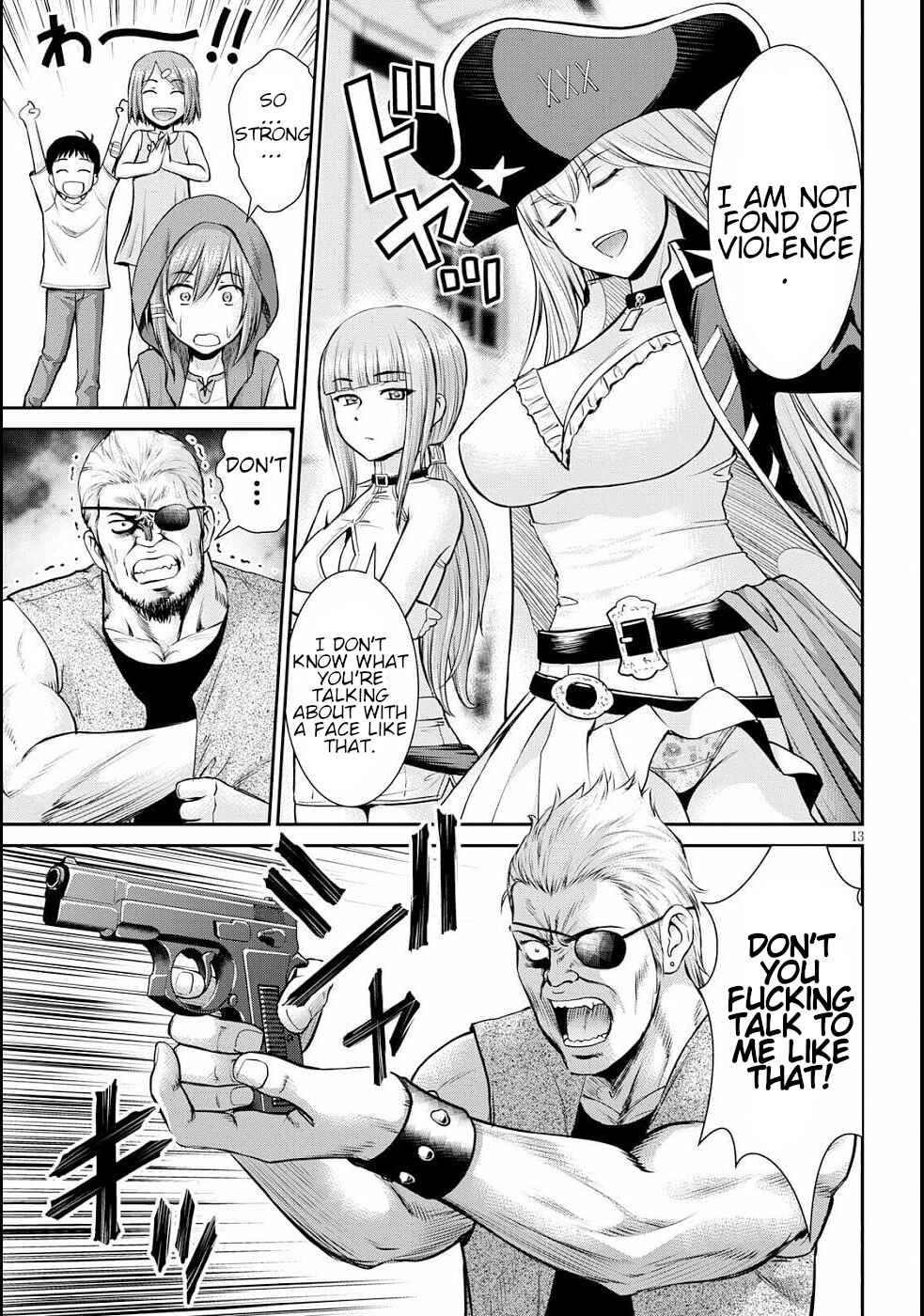Page 17 Chapter 11 Karma na Skill de Musou suru Isekai Harem Kaitoudan
