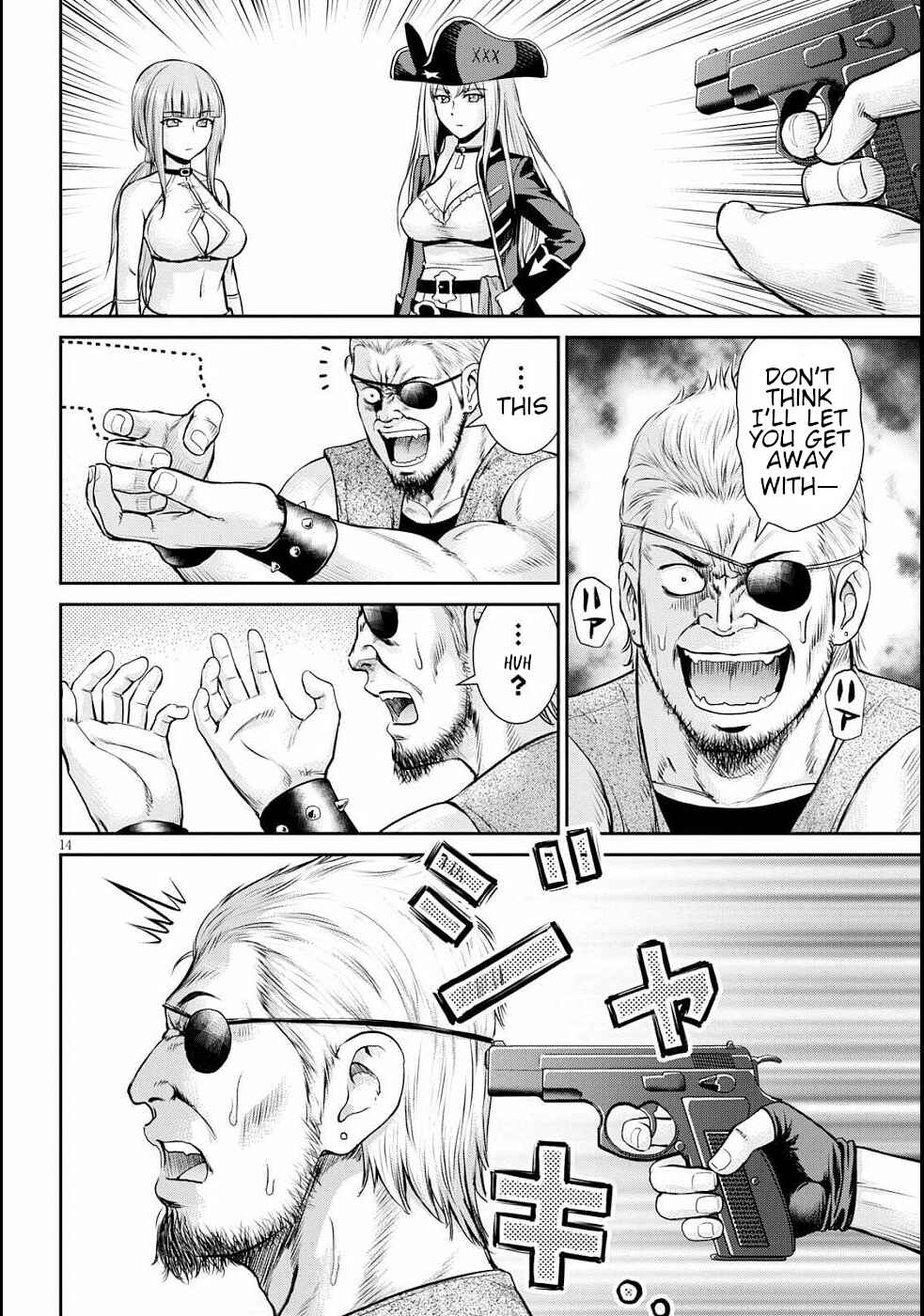 Page 18 Chapter 11 Karma na Skill de Musou suru Isekai Harem Kaitoudan