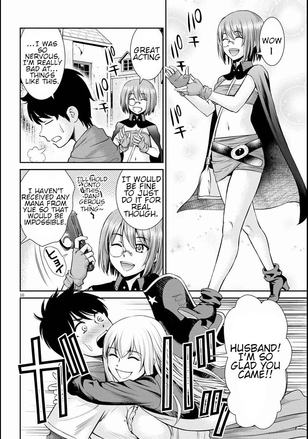 Page 20 Chapter 11 Karma na Skill de Musou suru Isekai Harem Kaitoudan