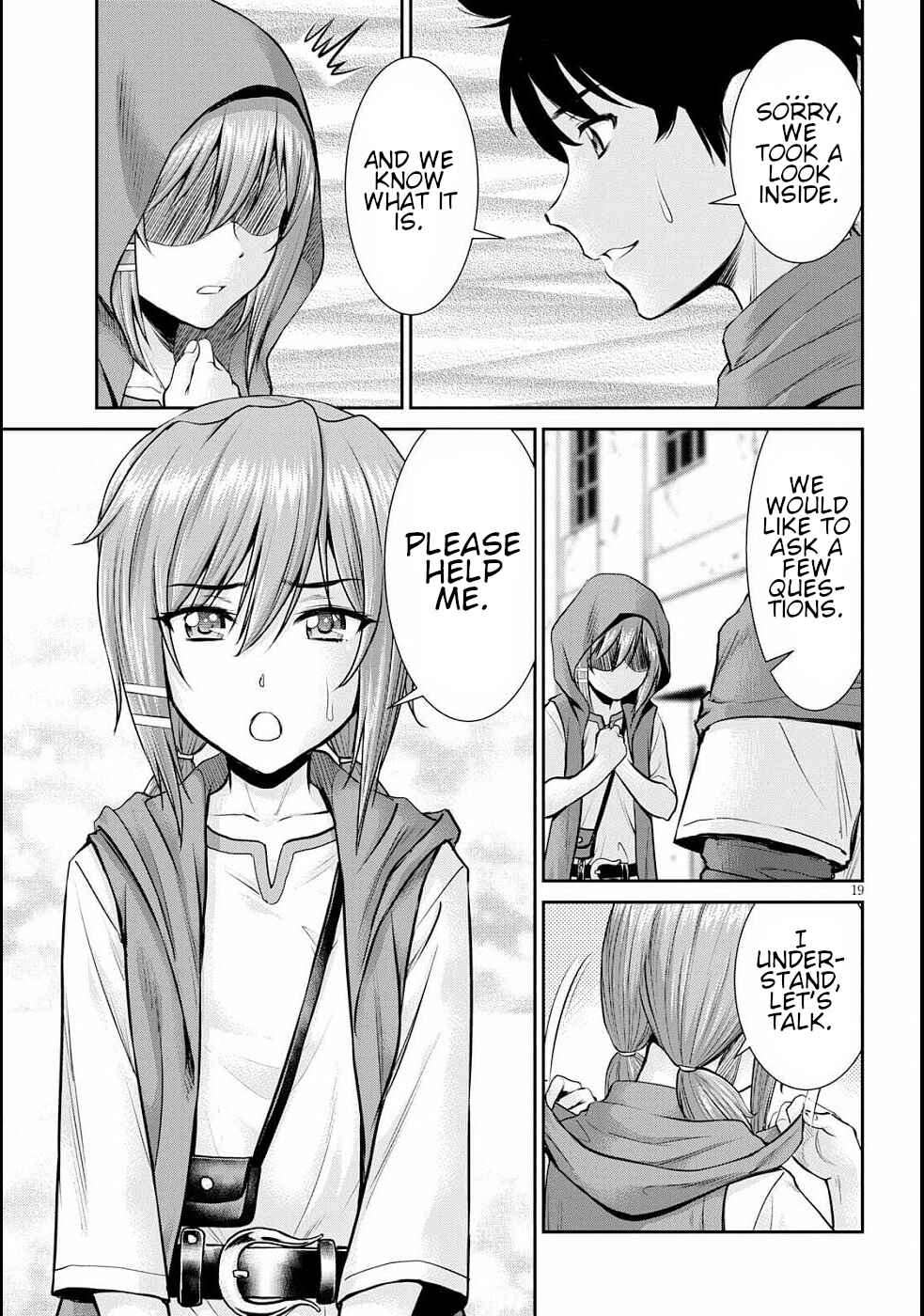 Page 23 Chapter 11 Karma na Skill de Musou suru Isekai Harem Kaitoudan