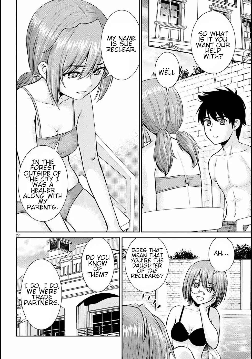 Page 26 Chapter 11 Karma na Skill de Musou suru Isekai Harem Kaitoudan
