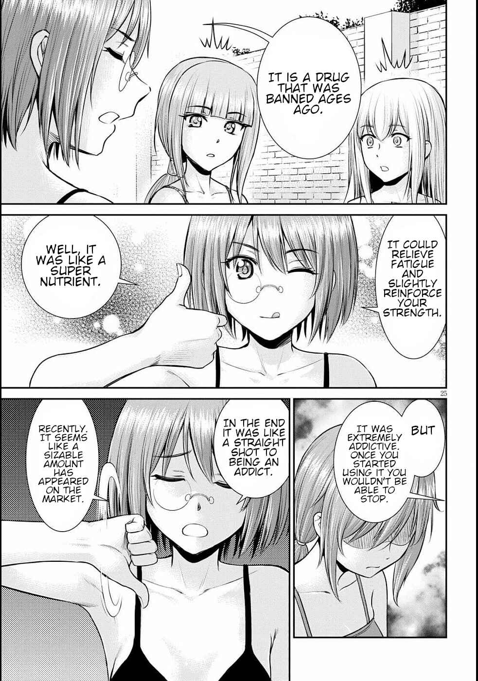 Page 29 Chapter 11 Karma na Skill de Musou suru Isekai Harem Kaitoudan