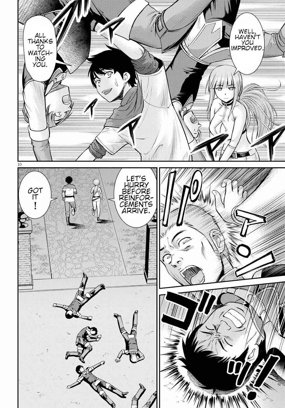 Page 10 Chapter 12 Karma na Skill de Musou suru Isekai Harem Kaitoudan
