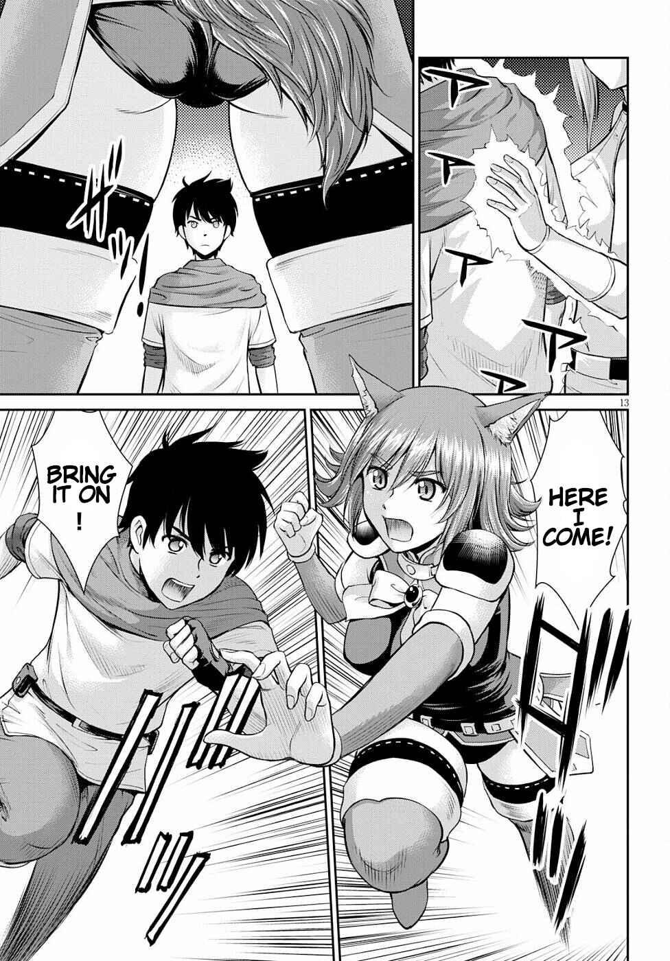 Page 13 Chapter 12 Karma na Skill de Musou suru Isekai Harem Kaitoudan