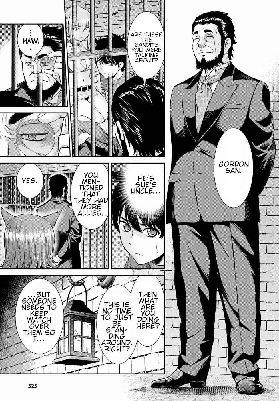 Page 15 Chapter 12 Karma na Skill de Musou suru Isekai Harem Kaitoudan