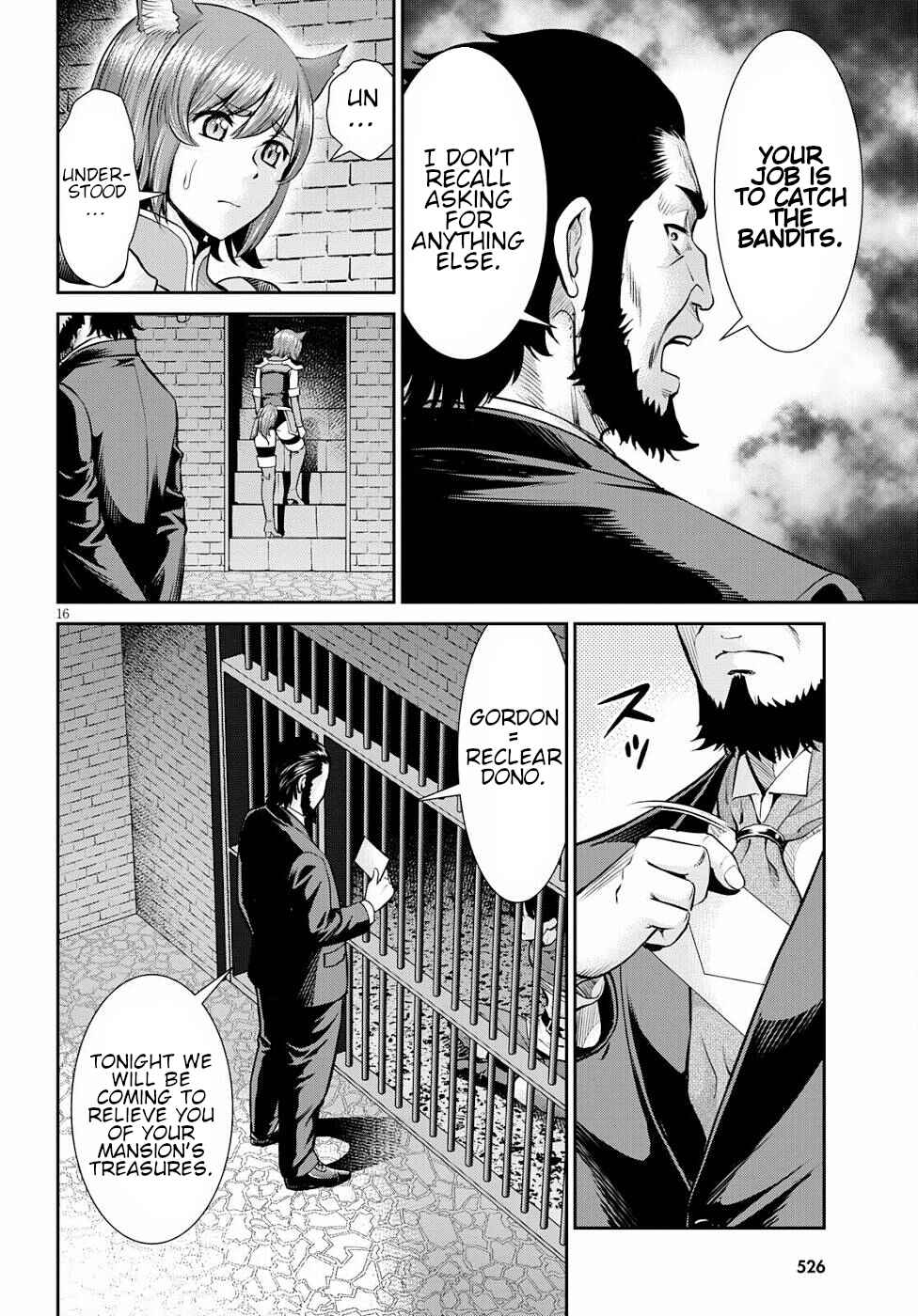 Page 16 Chapter 12 Karma na Skill de Musou suru Isekai Harem Kaitoudan