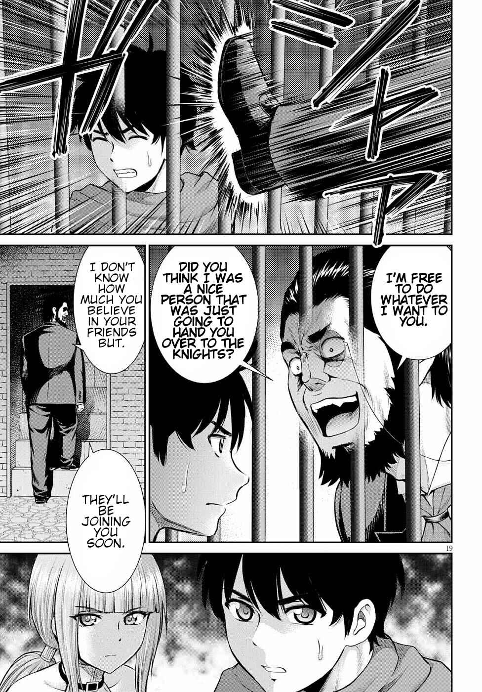 Page 19 Chapter 12 Karma na Skill de Musou suru Isekai Harem Kaitoudan