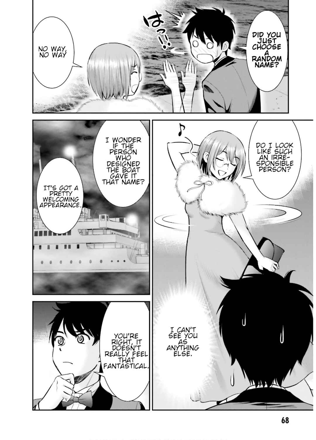 Page 2 Chapter 8 Karma na Skill de Musou suru Isekai Harem Kaitoudan