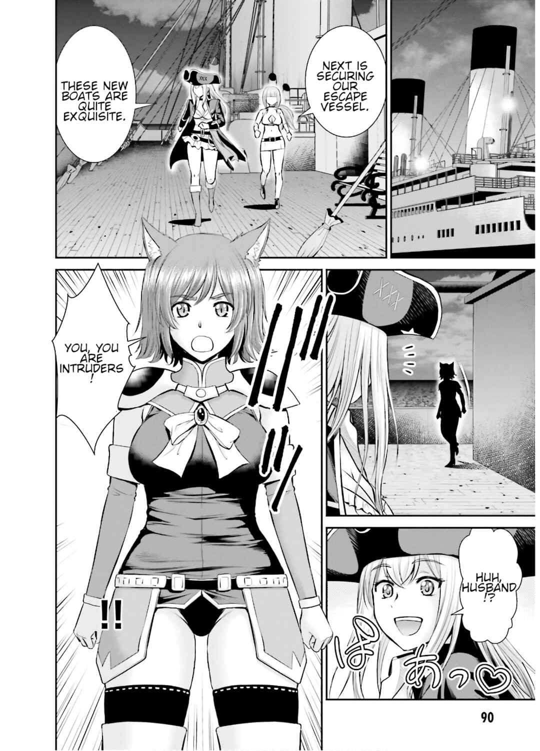 Page 24 Chapter 8 Karma na Skill de Musou suru Isekai Harem Kaitoudan