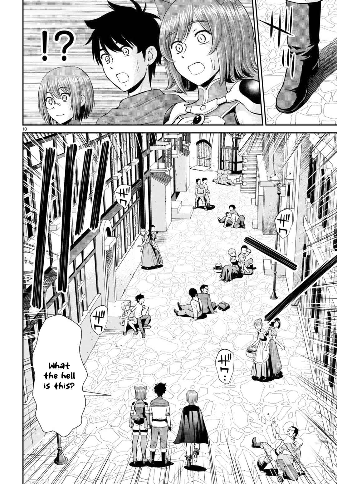 Page 10 Chapter 24 Karma na Skill de Musou suru Isekai Harem Kaitoudan