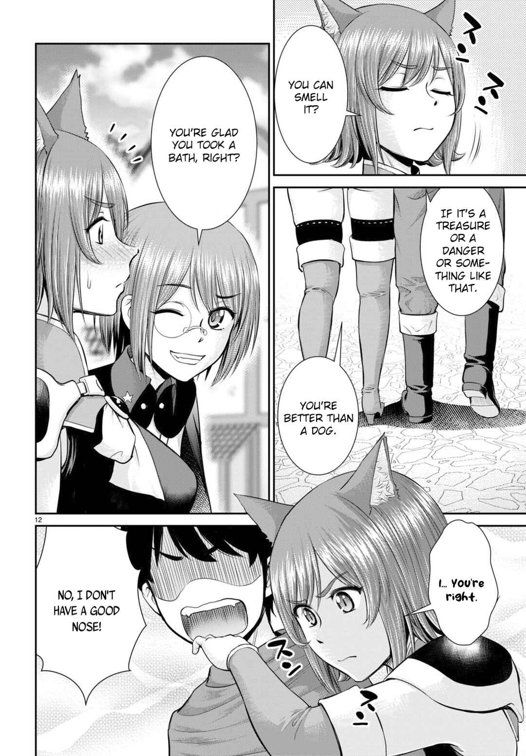 Page 12 Chapter 24 Karma na Skill de Musou suru Isekai Harem Kaitoudan