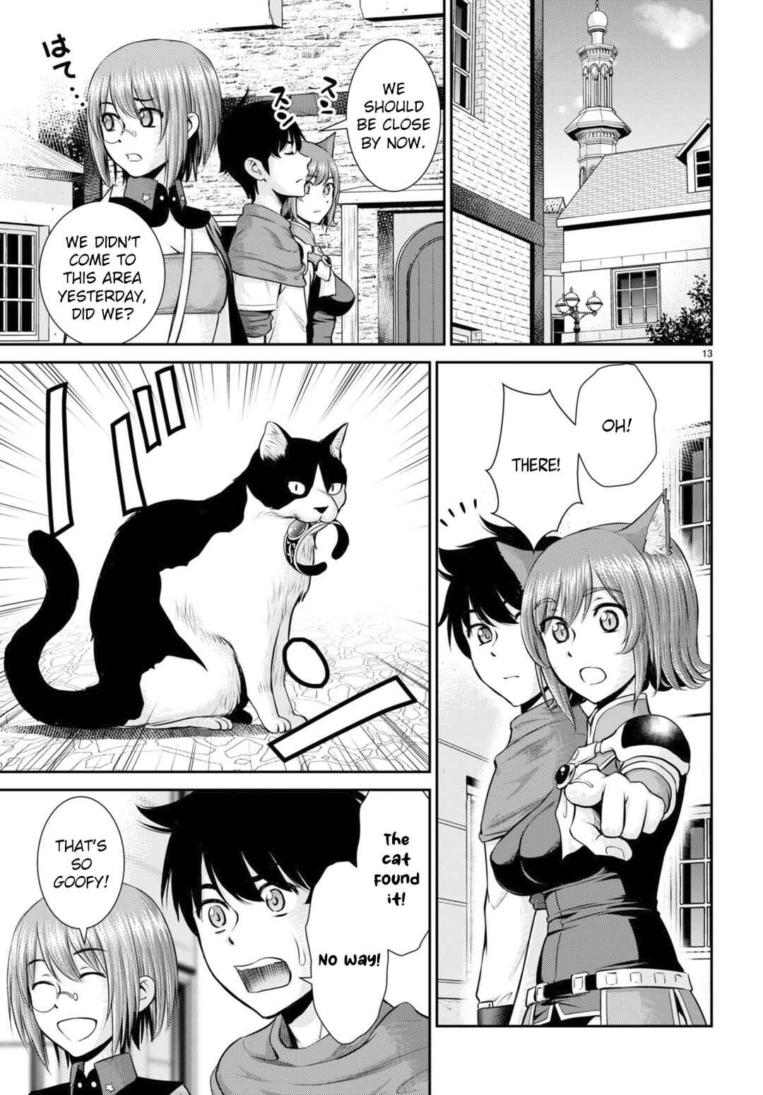 Page 13 Chapter 24 Karma na Skill de Musou suru Isekai Harem Kaitoudan