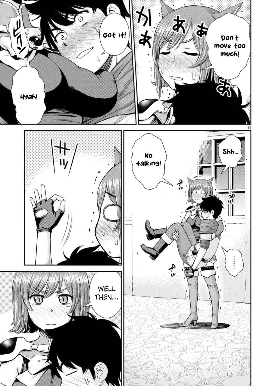 Page 23 Chapter 24 Karma na Skill de Musou suru Isekai Harem Kaitoudan