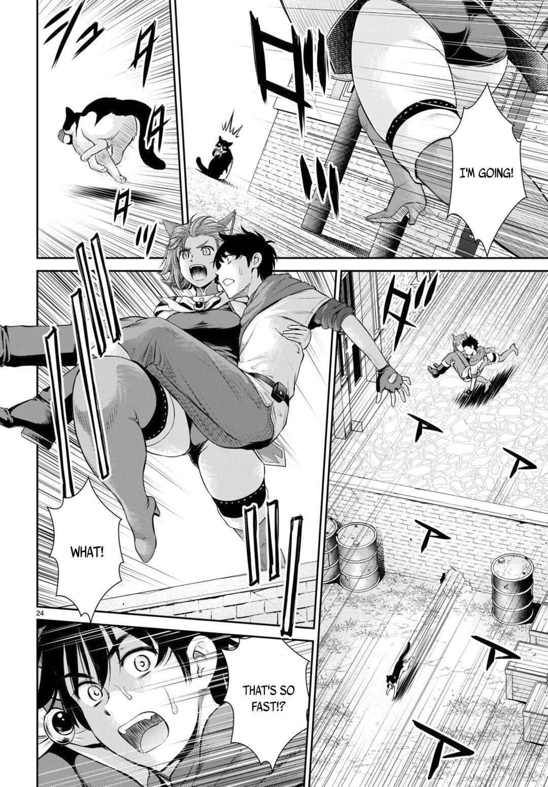 Page 24 Chapter 24 Karma na Skill de Musou suru Isekai Harem Kaitoudan