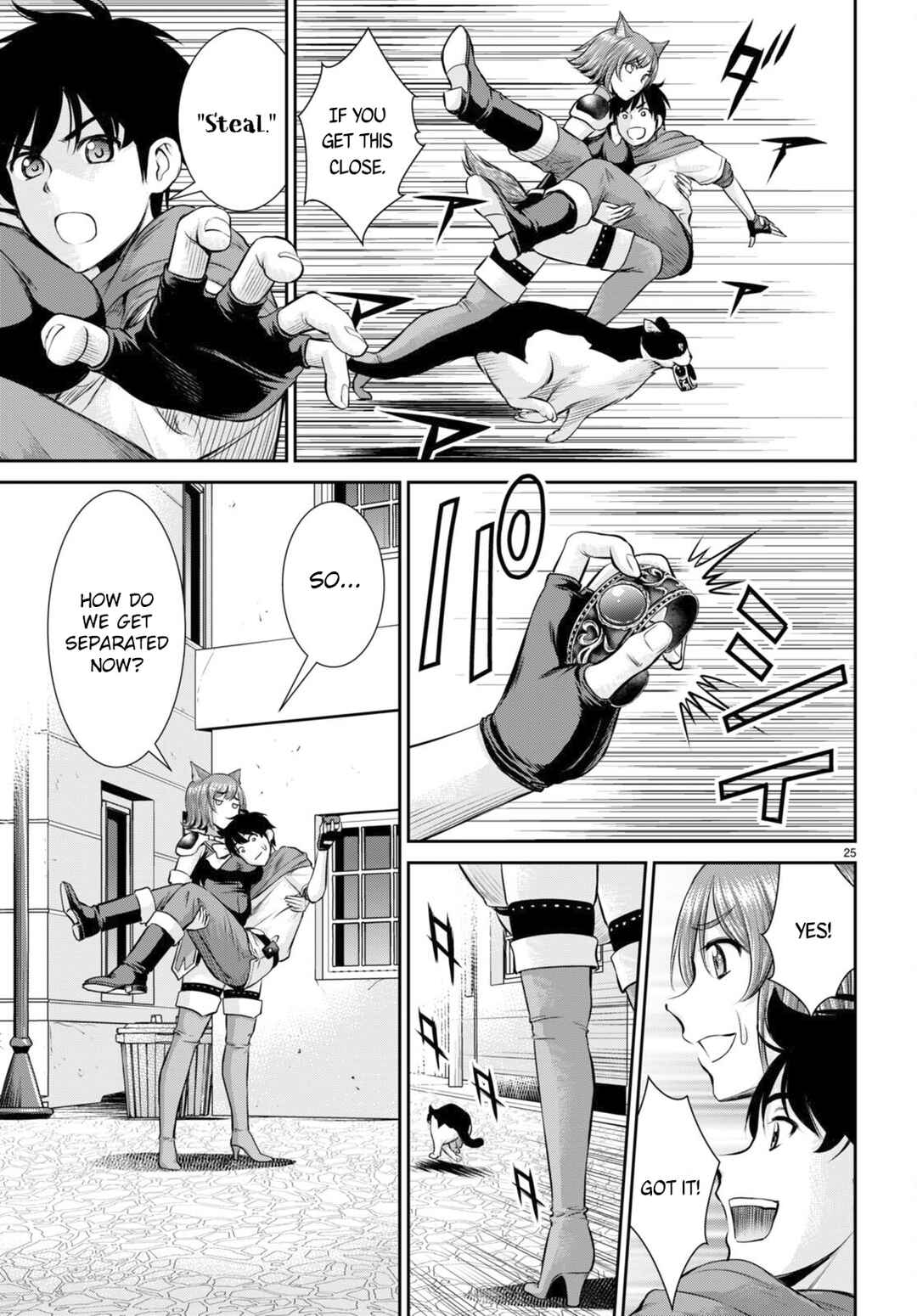 Page 25 Chapter 24 Karma na Skill de Musou suru Isekai Harem Kaitoudan