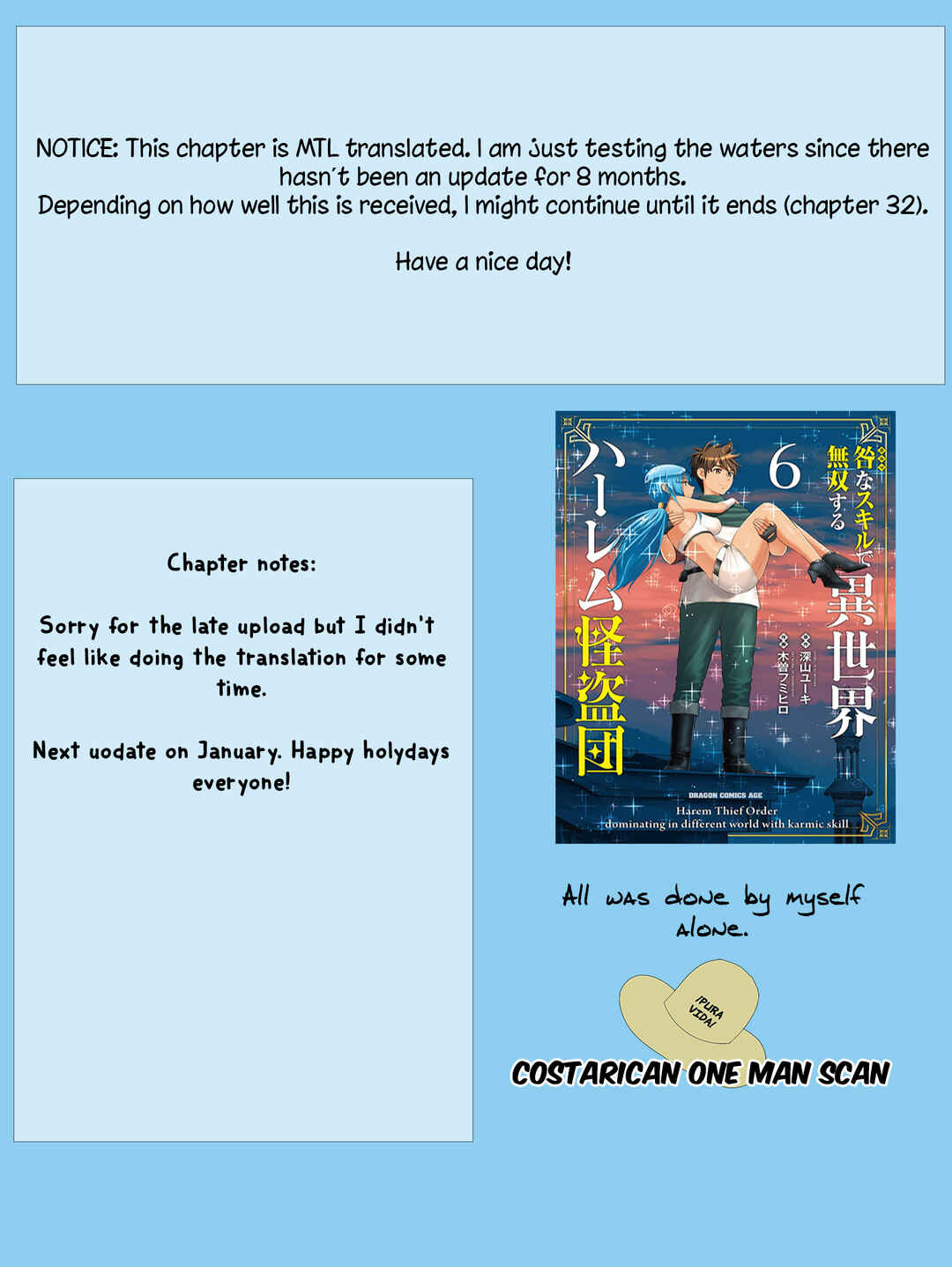 Page 35 Chapter 24 Karma na Skill de Musou suru Isekai Harem Kaitoudan