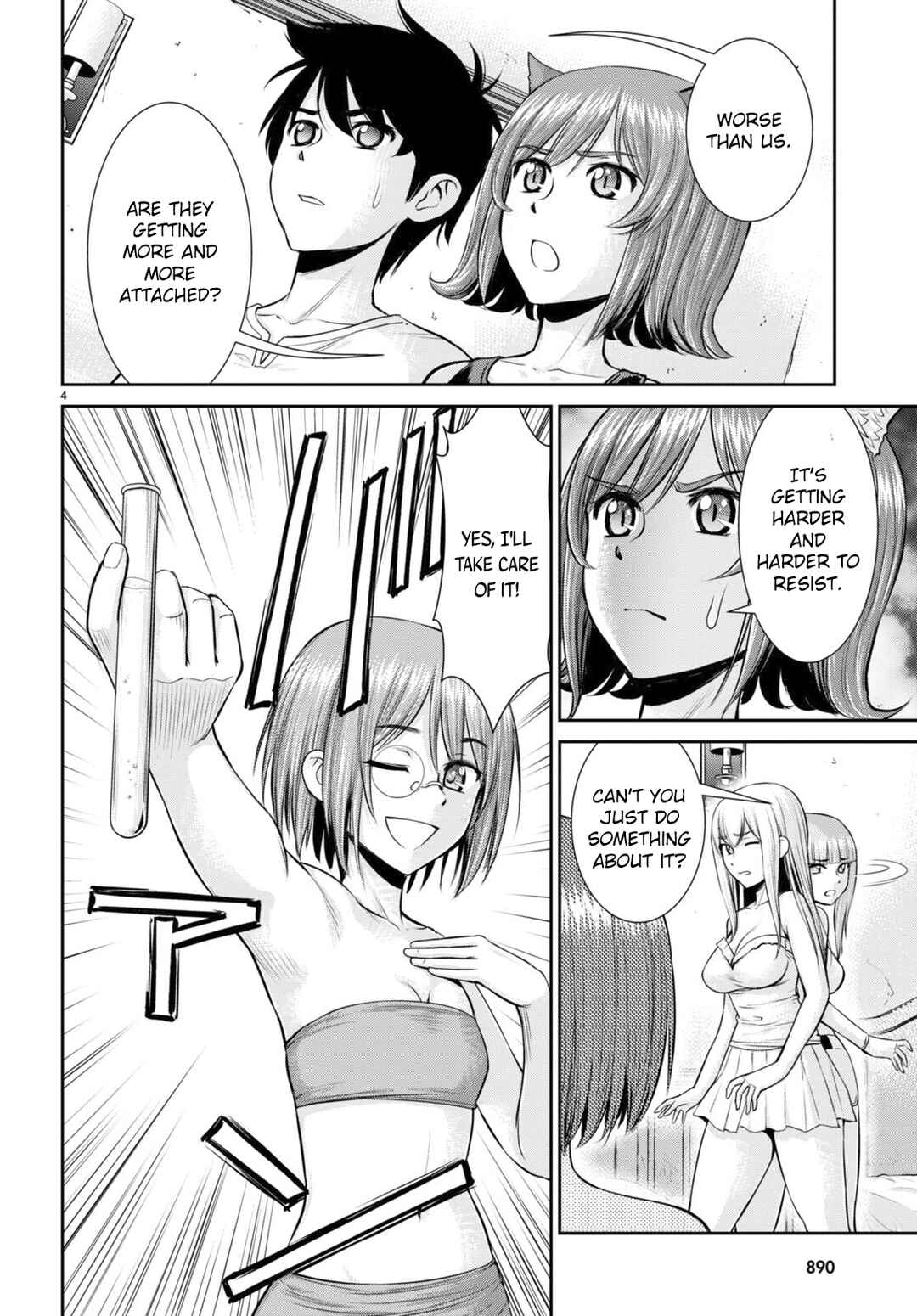 Page 4 Chapter 24 Karma na Skill de Musou suru Isekai Harem Kaitoudan