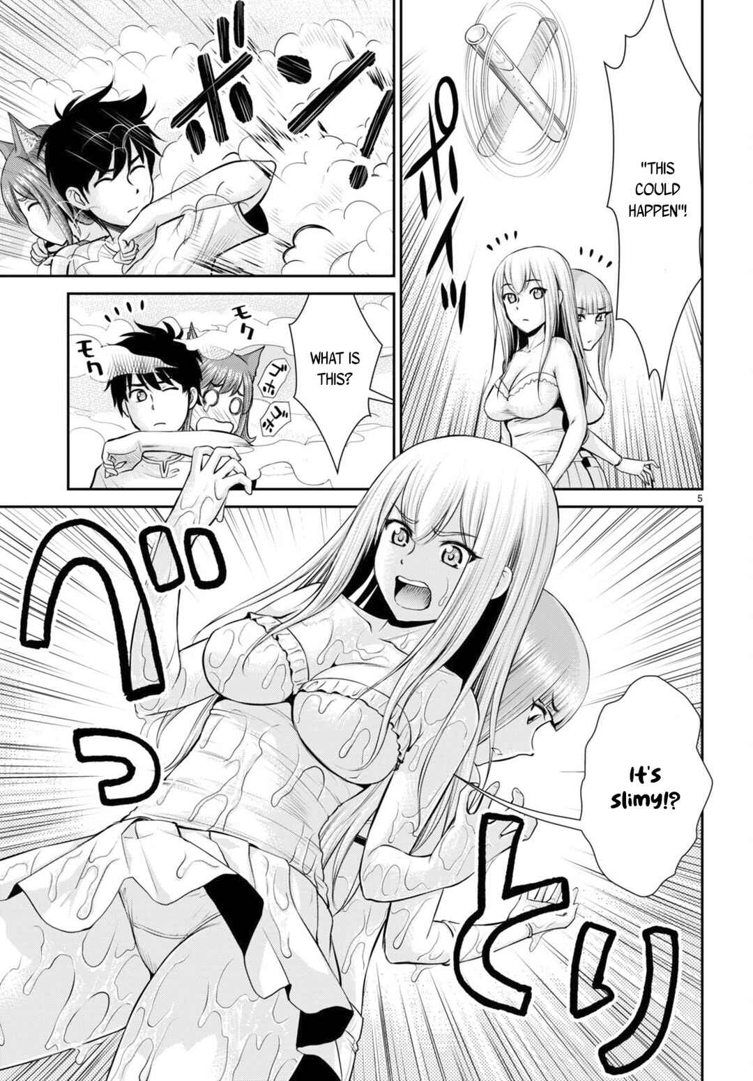 Page 5 Chapter 24 Karma na Skill de Musou suru Isekai Harem Kaitoudan