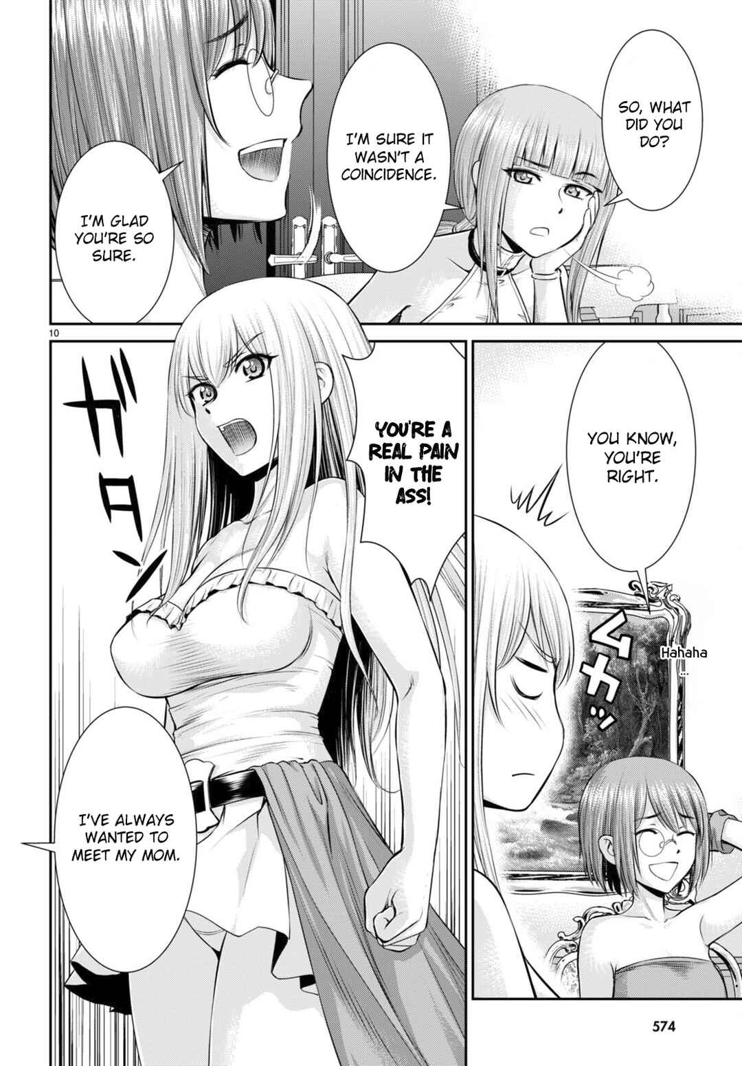 Page 10 Chapter 27 Karma na Skill de Musou suru Isekai Harem Kaitoudan